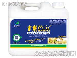 ˮ����������ֲ�ﵰ��Һ��-�Ō�-�����r��