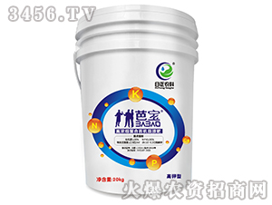 �ߝ�s�����ЙC�|(zh��)Һ�ʣ���⛣�-�Ō�-�����r(n��ng)��