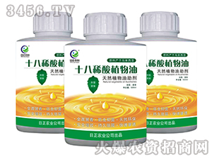 ʮ��ϡ��ֲ����-�����r(n��ng)��