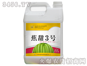 ����Ԫ��ˮ�ܷ���-�}�a(b��)3̖-�����r(n��ng)