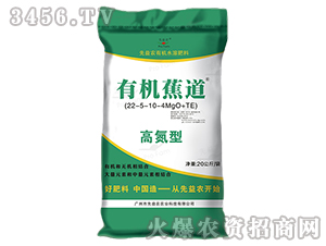 �ЙC(j��)ˮ�ܷ���22-5-10-4MgO+TE-�ЙC(j��)����-�����r(n��ng)