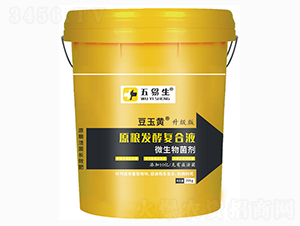 ԭ�ϰl(f��)�͏�(f��)��Һ-�����-������