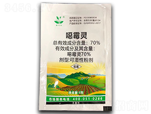 70%�fù�`�ɝ��Էۄ�-���r(n��ng)��̩