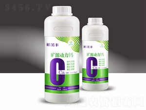 �VԴ��(d��ng)���}-�����S-��M�}