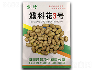 姿ƻ�3̖(h��o)�����N��-�r(n��ng)��-�P���N�I(y��)