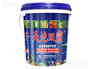 ����p��-������-һ������