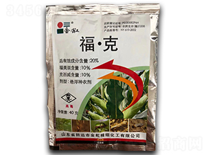 20%�����ˑҸ��N����40g��-���-���r(n��ng)��̩