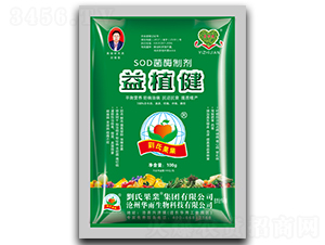 SOD��ø�Ƅ�-��ֲ��-���Ϲ��I(y��)