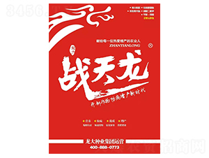 С���ײ�-��(zh��n)����-����N�I(y��)