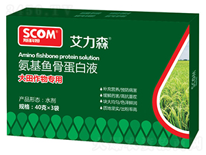 ��������ð����~�ǵ���Һ-����ɭ-˹��ķ