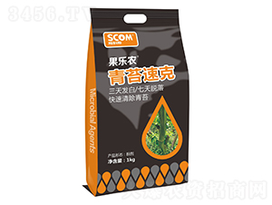 ��̦�ٿ�-�����r(n��ng)-˹��ķ