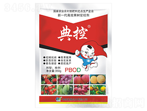 ��Ч����(sh��)�ٿ؄�-���-���䌍(sh��)�I(y��)