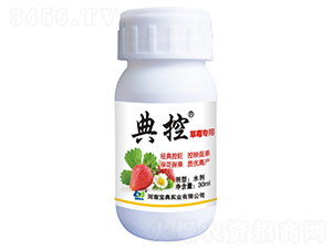 ��ݮ��(zhu��n)���{(di��o)��(ji��)��-���-���䌍(sh��)�I(y��)