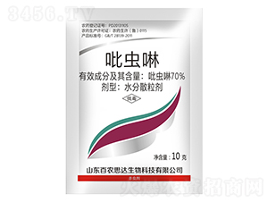 70%���x��ˮ��ɢ������10g��-���r(n��ng)˼�_