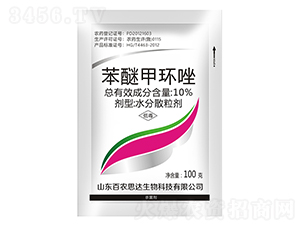 10%���Ѽ׭h(hu��n)��ˮ��ɢ������100g��-���r(n��ng)˼�_(d��)