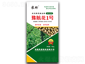 ԥ����1̖(h��o)�����N�ӣ�ԭ�N��-�r(n��ng)��-�P���N�I(y��)