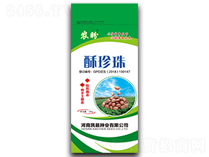 �����黨���N��-�r��-�P���N�I(y��)