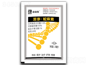 1.5%�������ߴ���ˮ��-�̩