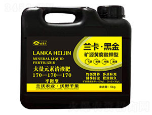 ����Ԫ����Һ��170-170-170-�m�����ڽ�-�W�m��