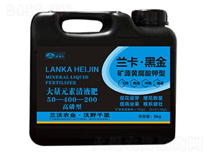 ����Ԫ����Һ��50-400-200-�m�����ڽ�-�W�m��