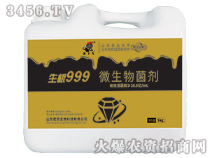 ����999��5kg��-���S�B-���r(n��ng)����