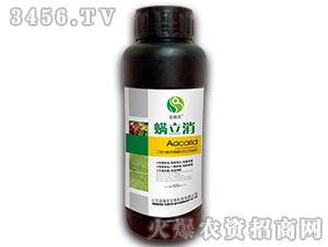 ��������500ml��-��ֲ��(y��u)