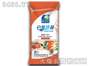 e����Ʒ-���ϴ�-���Aʢ