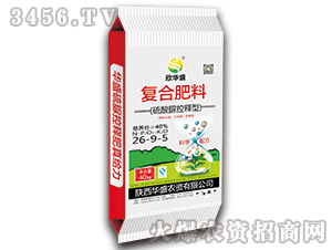 ��(f��)�Ϸ���26-9-5-���Aʢ