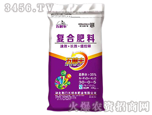 ����ጏ�(f��)�Ϸ���30-0-5-��Z�S