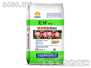 20kg�ͺ�΢�������-�����ۘ�-��Դ�ʘI(y��)