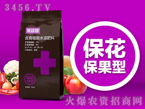 ���������ͺ���ֲ��ˮ�ܷ���-���߽�-����r(n��ng)�I(y��)