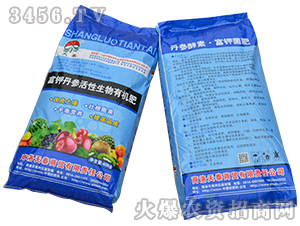 ��⛵������������ЙC��-��̩���Q(m��o)