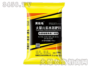 ����Ԫ��ˮ�ܷ���-���ӵ�-�÷��r�I(y��)