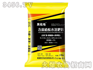 ����ֲ��ˮ�ܷ���-���ӵ�-�÷��r(n��ng)�I(y��)