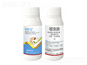 20%��x��-���o(h��)�l(w��i)-�ַ��