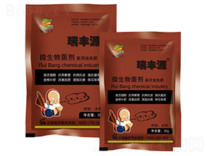 ΢�������-���SԴ-���`�S