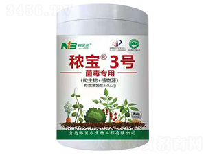 ������(zhu��n)��΢�������-����3̖(h��o)-��ؐ��