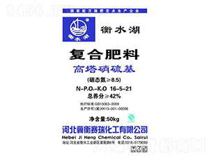 ��(f��)�Ϸ���16-5-21-��ˮ��-�r(n��ng)�Y���F(tu��n)