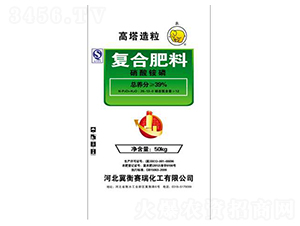 ��(f��)�Ϸ���28-13-0-�����r(n��ng)�Y���F(tu��n)