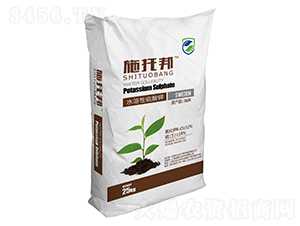 ˮ���������-ʩ�ϰ�-�{���r(n��ng)�I(y��)