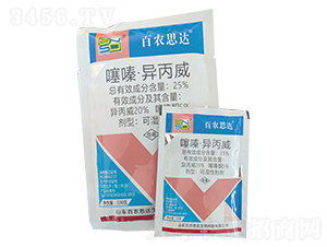 25%��ມ��������ɝ��Էۄ�-���r(n��ng)˼�_