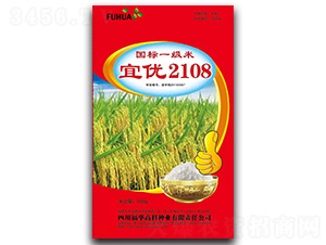 �˃�(y��u)2108-ˮ���N��-���A�߿�