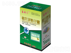 �ݲ�ѿ�ߗU�������(sh��)����ͣ��-ϲ�R�T-���r(n��ng)����