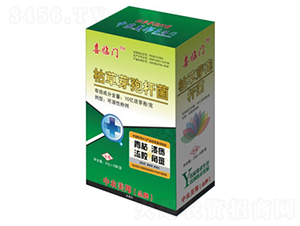 �ݲ�ѿ�ߗU���������������-ϲ�R�T-���r(n��ng)����