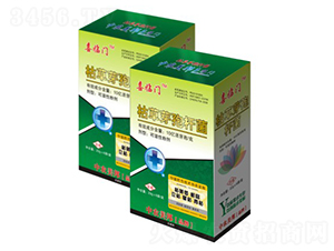 �ݲ�ѿ�ߗU�������Sή��������-ϲ�R�T-���r(n��ng)����