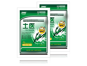 ��������̎�턩-���t(y��)-���r(n��ng)����