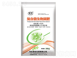 ��(f��)��΢�������-����-˼��(bi��o)