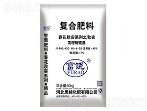 �����������(f��)�Ϸ���16-4-25-����-˼��(bi��o)