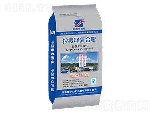 �ؾ�ጏ�(f��)�Ϸ�30-5-7-���컯-ԥ�д�