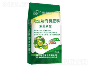 ΢�����ЙC(j��)���ϣ����b��-�Z��